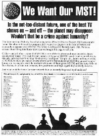 The full page Variety ad placed by MSTies